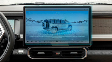 Ochronne szkło Pixsel na monitor JETOUR T2 - 16.5“ 2024 -