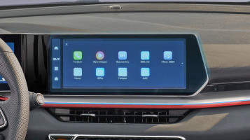 Ochronne szkło Pixsel na monitor GEELY COOLRAY - 14.5“ 2023 -