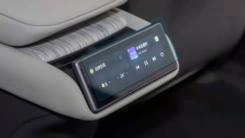 Ochronne szkło Pixsel na panel klimatyzacji tylnej NIO ES7 - 7.1“ 2022 -