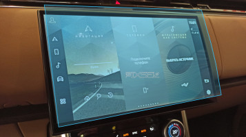 Ochronne szkło Pixsel na monitor LAND ROVER RANGE ROVER - 13.8“ 2022 -