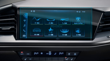 Ochronne szkło Pixsel na monitor AUDI Q5 E-TRON - 12.4“ 2022 -