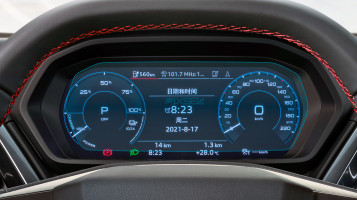 Ochronne szkło Pixsel na deskę rozdzielczą AUDI Q5 E-TRON - 9.9“ 2022 -