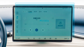 Ochronne szkło Pixsel na monitor BYD YUAN PLUS - 16.2“ 2022 -