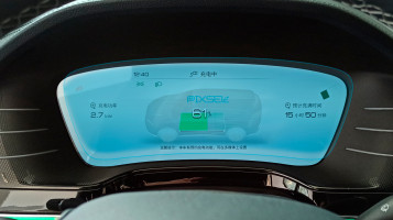 Ochronne szkło Pixsel na deskę rozdzielczą BYD Tang EV - 12“ 2022 -