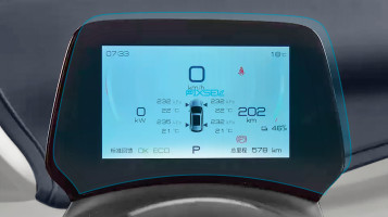 Ochronne szkło Pixsel na deskę rozdzielczą BYD YUAN PLUS - 7.8“ 2022 -
