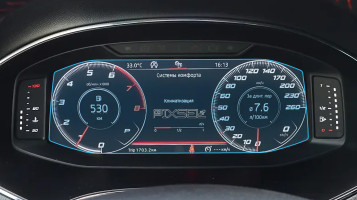 Ochronne szkło Pixsel na deskę rozdzielczą SEAT ARONA - 9.9“ 2021 -