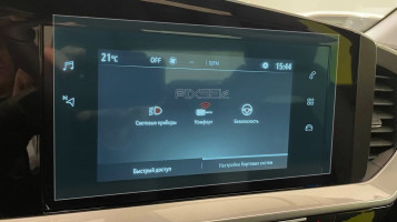 Ochronne szkło Pixsel na monitor OPEL MOKKA - 9.7“ 2020 - 2024