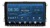 Ochronne szkło Pixsel na monitor SMARTY TREND VOLKSWAGEN UM 2015 - 2021 - 8.8“