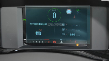 Ochronne szkło Pixsel na deskę rozdzielczą OPEL MOKKA - 6.8“ 2020 - 2024