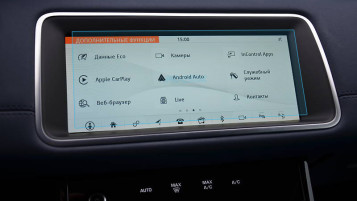 Ochronne szkło Pixsel na monitor LAND ROVER RANGE ROVER EVOQUE - 9.6“ 2019 - 2023