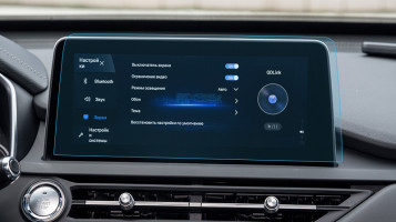 Ochronne szkło Pixsel na monitor CHERY TIGGO 8 - 12.6“ 2018 -