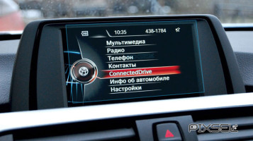 Ochronne szkło Pixsel na monitor BMW X1 - 6.5“ 2015 - 2018 (F48)