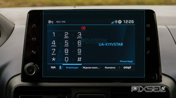 Ochronne szkło Pixsel na monitor PEUGEOT RIFTER - 9.4“ 2018 - 2023
