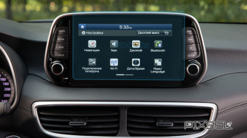Ochronne szkło Pixsel na monitor HYUNDAI TUCSON - 9.5“ 2019 - 2020