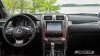 Ochronne szkło Pixsel na monitor LEXUS GX - 8.1“ 2019 - 2021
