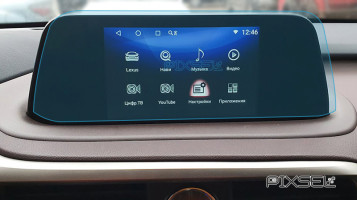 Ochronne szkło Pixsel na monitor LEXUS RX - 14.3“ 2020 - 2022