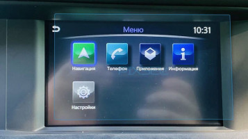 Ochronne szkło Pixsel na monitor INFINITI Q30 - 7“ 2016 - 2019