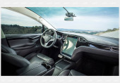 Tesla Model X 2017 - 2021