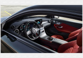 Mercedes-Benz C Coupe 63S Aero Edition 2018 - 2021