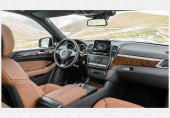 Mercedes-Benz GLS AMG 63 2016 - 2018