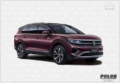 Volkswagen Talagon 2021 - Present
