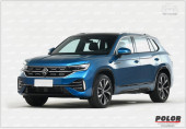 Volkswagen Tayron R-Line 2022 - Present