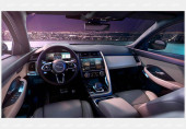 Jaguar E-Pace 2020 - Present