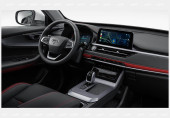 Chery Tiggo 4 Pro 2022 - 2024