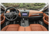 Maserati Levante Trofeo V 2018 - 2020